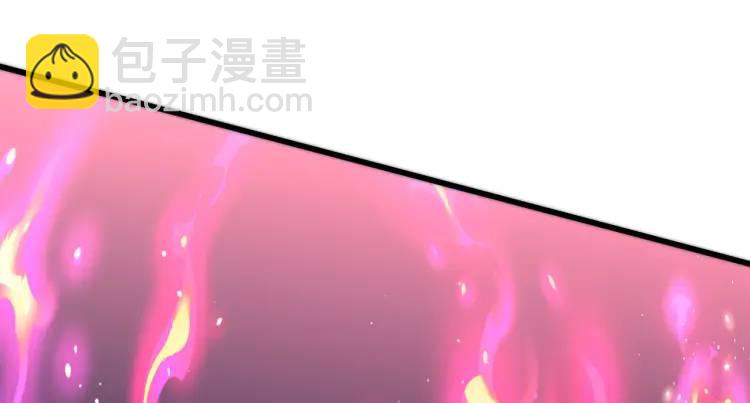 開局吻上裂口女 - 第175話 迷你的玩具世界(4/4) - 3