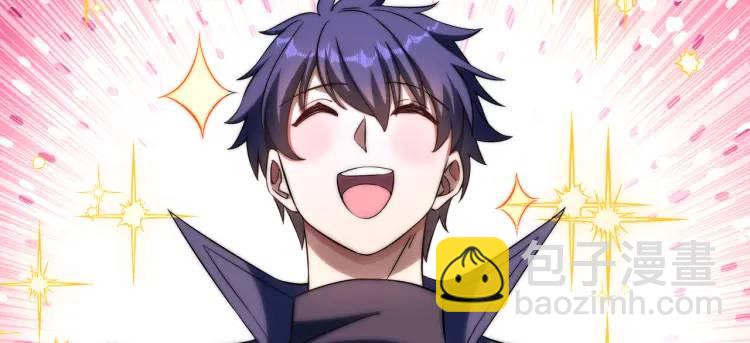 開局吻上裂口女 - 第175話 迷你的玩具世界(4/4) - 1