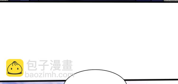 開局吻上裂口女 - 第175話 迷你的玩具世界(4/4) - 3