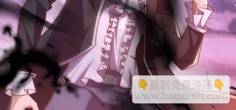 開局吻上裂口女 - 第175話 迷你的玩具世界(1/4) - 6