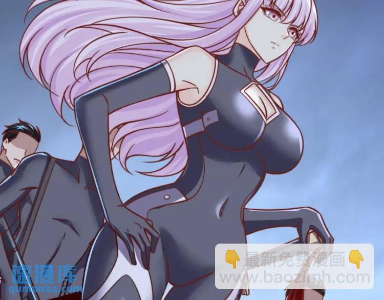 開局吻上裂口女 - 第175話 迷你的玩具世界(1/4) - 3