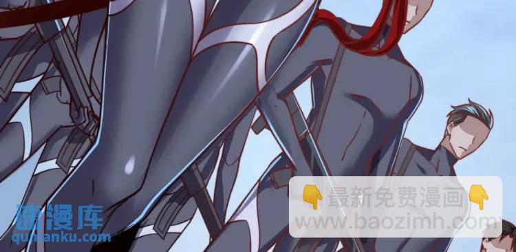 開局吻上裂口女 - 第175話 迷你的玩具世界(1/4) - 4