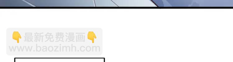 開局吻上裂口女 - 第175話 迷你的玩具世界(1/4) - 6