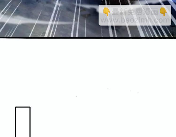 開局吻上裂口女 - 第175話 迷你的玩具世界(1/4) - 5