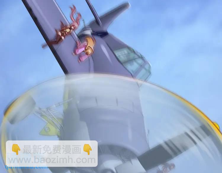 開局吻上裂口女 - 第175話 迷你的玩具世界(2/4) - 5