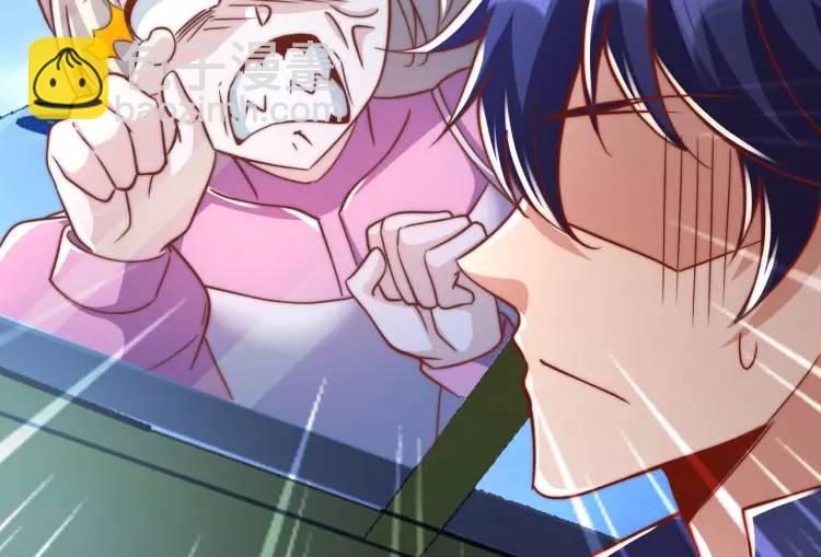 開局吻上裂口女 - 第175話 迷你的玩具世界(2/4) - 1