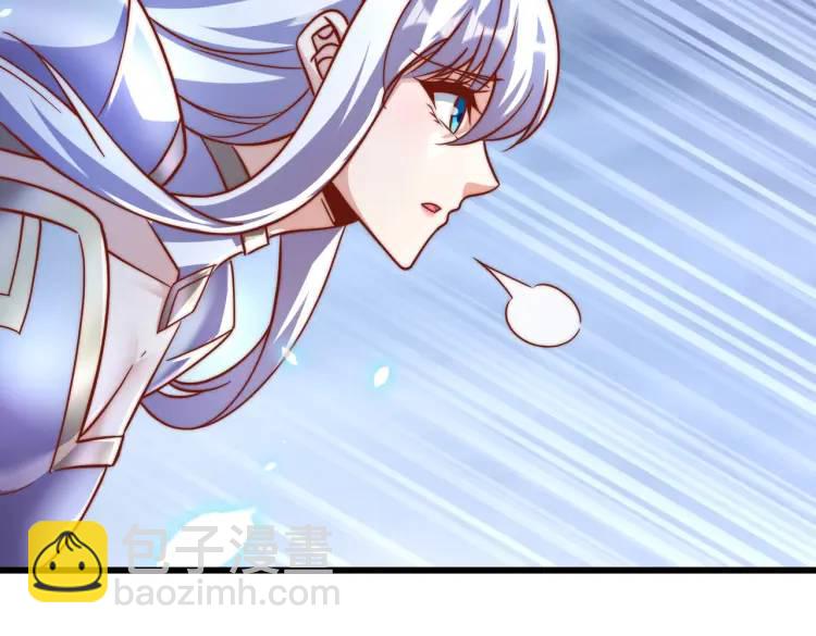 開局吻上裂口女 - 第175話 迷你的玩具世界(2/4) - 8