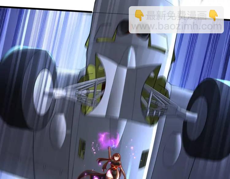 開局吻上裂口女 - 第175話 迷你的玩具世界(2/4) - 1