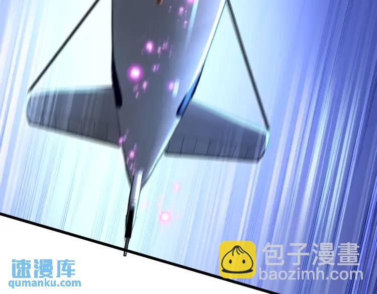 開局吻上裂口女 - 第175話 迷你的玩具世界(2/4) - 3