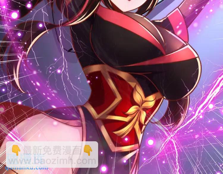 開局吻上裂口女 - 第175話 迷你的玩具世界(2/4) - 1