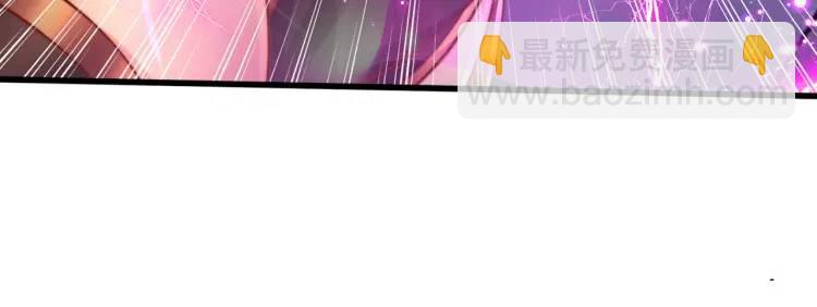 開局吻上裂口女 - 第175話 迷你的玩具世界(2/4) - 2