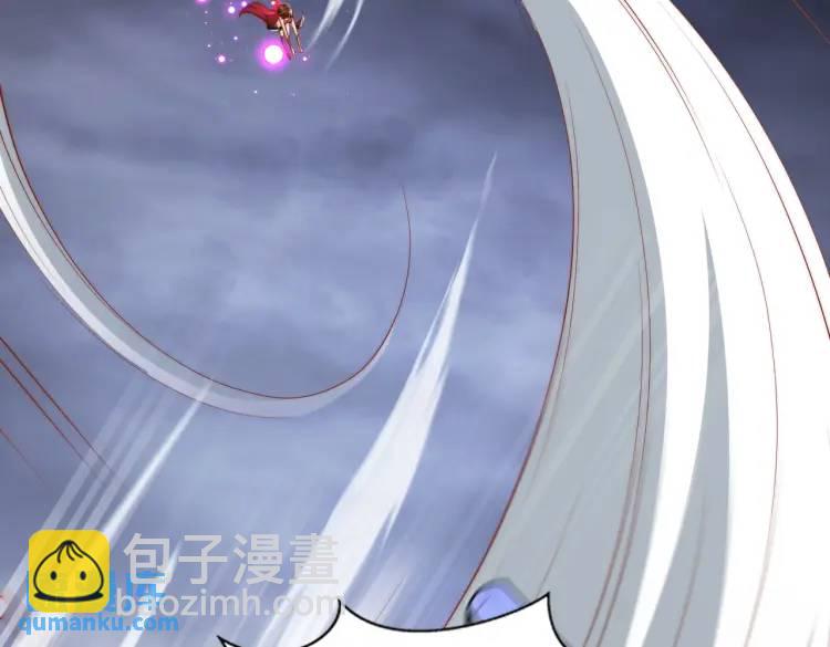 開局吻上裂口女 - 第175話 迷你的玩具世界(2/4) - 4