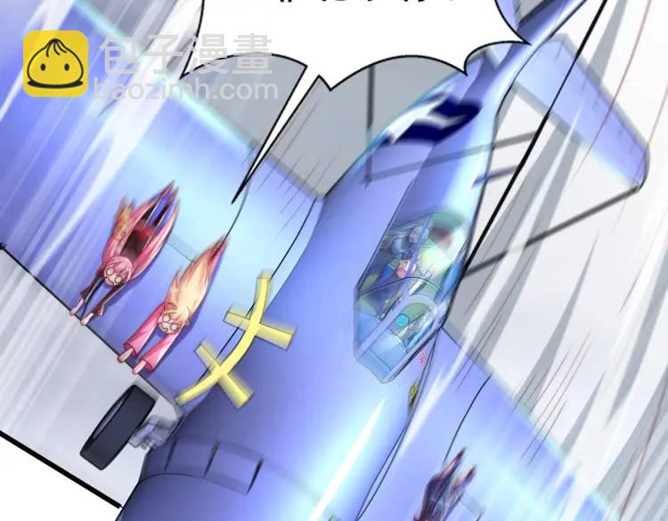 開局吻上裂口女 - 第175話 迷你的玩具世界(2/4) - 6