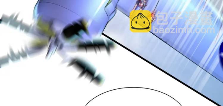 開局吻上裂口女 - 第175話 迷你的玩具世界(2/4) - 7