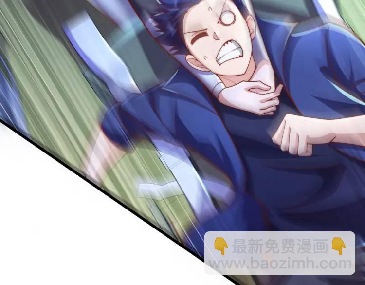 開局吻上裂口女 - 第175話 迷你的玩具世界(2/4) - 2