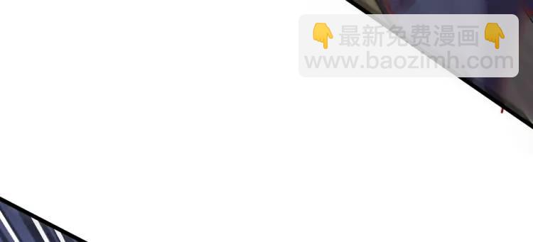 開局吻上裂口女 - 第175話 迷你的玩具世界(2/4) - 3