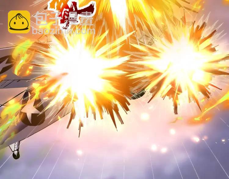 開局吻上裂口女 - 第175話 迷你的玩具世界(2/4) - 2