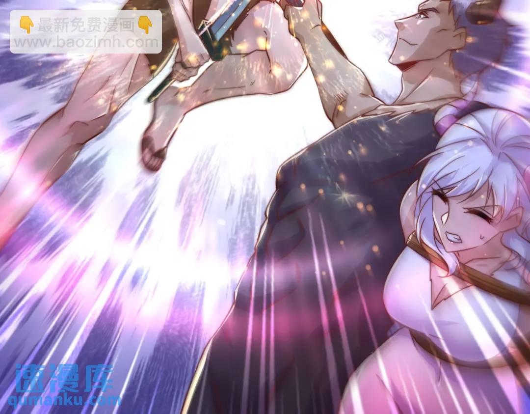 開局吻上裂口女 - 第177話 黑牛當面綠了情敵？(3/3) - 5