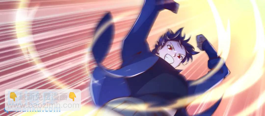 開局吻上裂口女 - 第177話 黑牛當面綠了情敵？(3/3) - 5