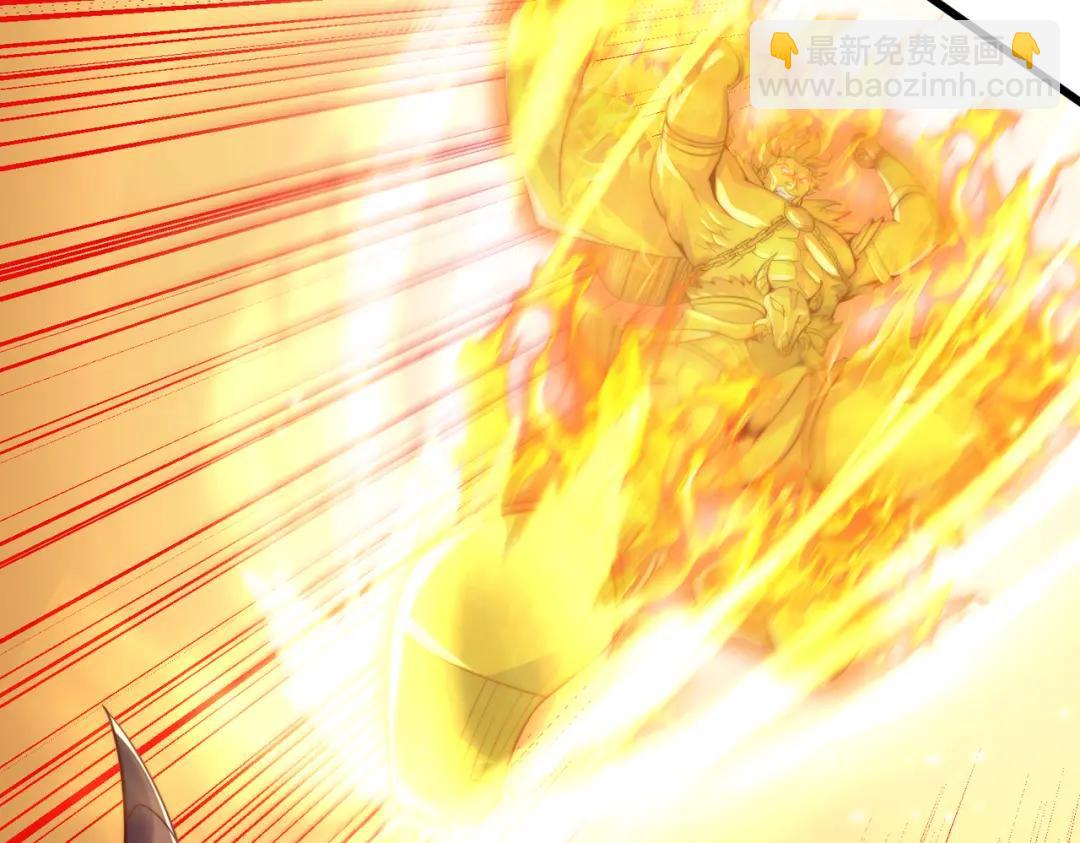 開局吻上裂口女 - 第177話 黑牛當面綠了情敵？(3/3) - 1