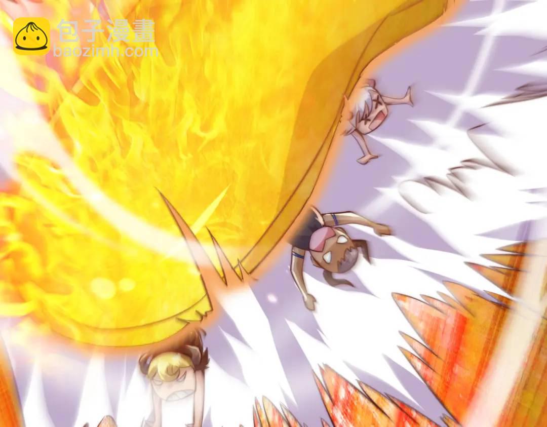 開局吻上裂口女 - 第177話 黑牛當面綠了情敵？(3/3) - 6