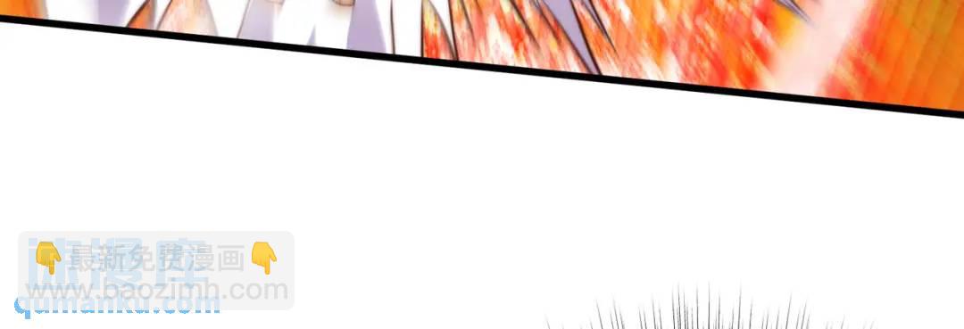 開局吻上裂口女 - 第177話 黑牛當面綠了情敵？(3/3) - 7