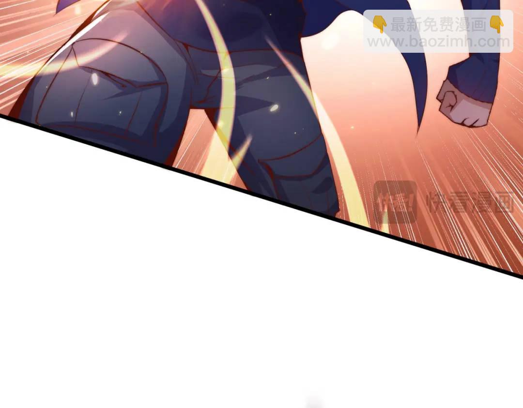 開局吻上裂口女 - 第177話 黑牛當面綠了情敵？(3/3) - 4