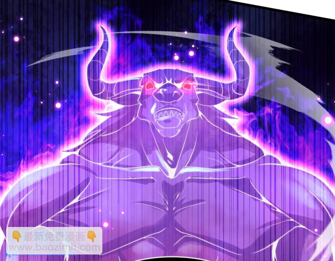 開局吻上裂口女 - 第177話 黑牛當面綠了情敵？(3/3) - 6