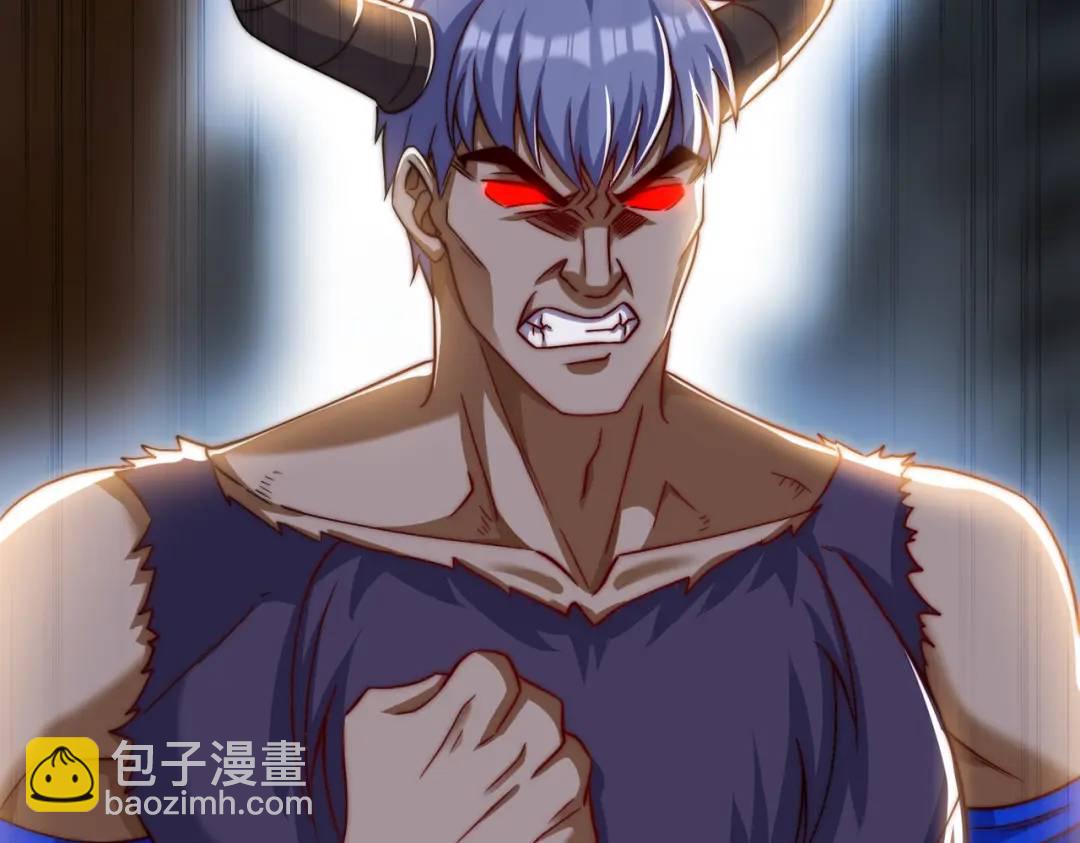 開局吻上裂口女 - 第177話 黑牛當面綠了情敵？(1/3) - 8