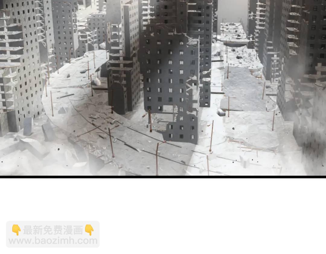 開局吻上裂口女 - 第177話 黑牛當面綠了情敵？(1/3) - 5