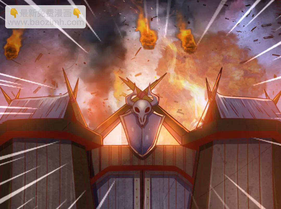 開局吻上裂口女 - 第177話 黑牛當面綠了情敵？(2/3) - 6