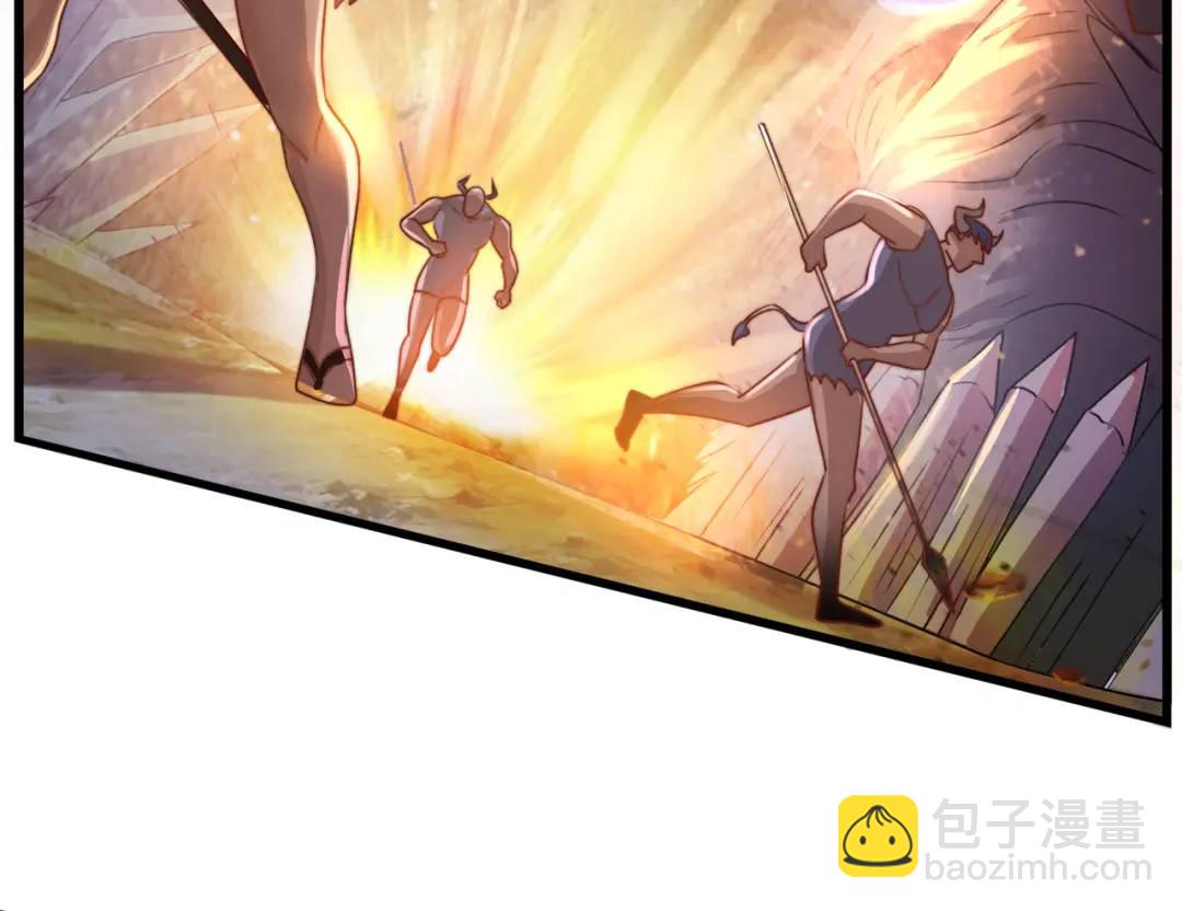 開局吻上裂口女 - 第177話 黑牛當面綠了情敵？(2/3) - 2