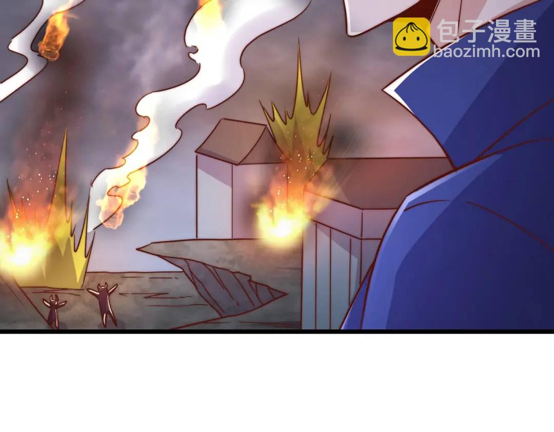 開局吻上裂口女 - 第177話 黑牛當面綠了情敵？(2/3) - 7