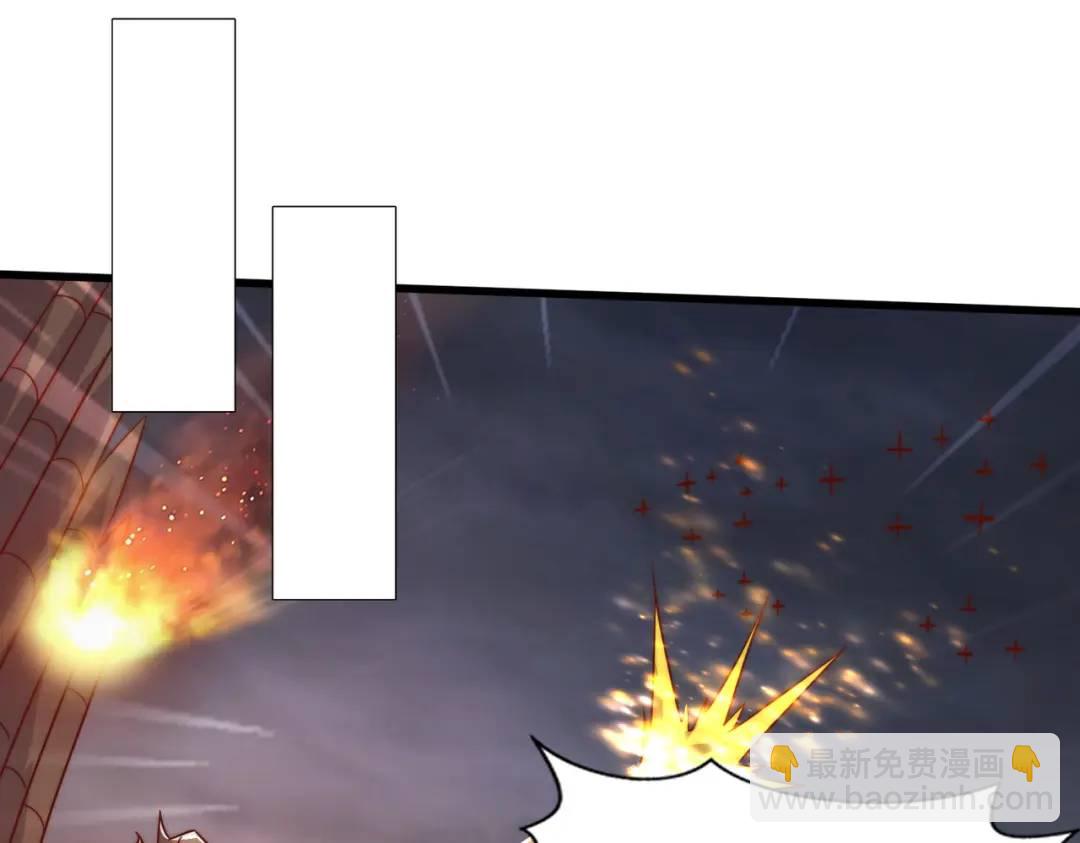 開局吻上裂口女 - 第177話 黑牛當面綠了情敵？(2/3) - 1