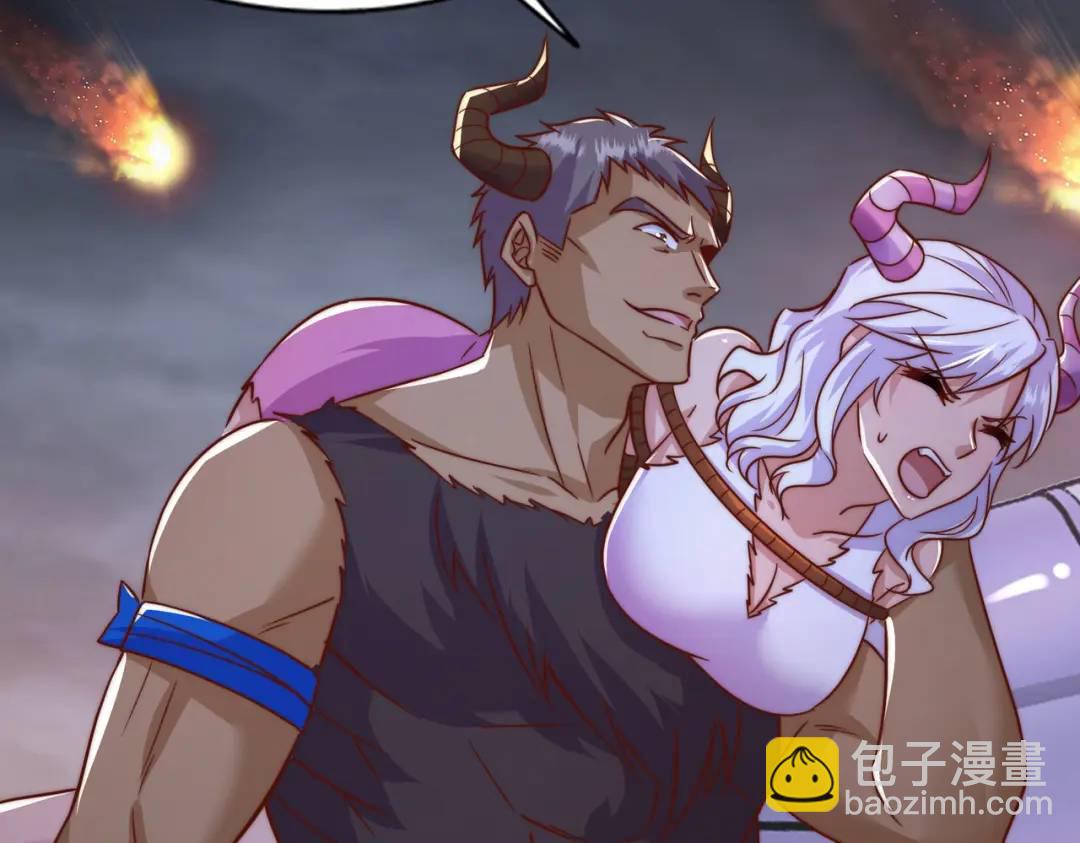 開局吻上裂口女 - 第177話 黑牛當面綠了情敵？(2/3) - 8