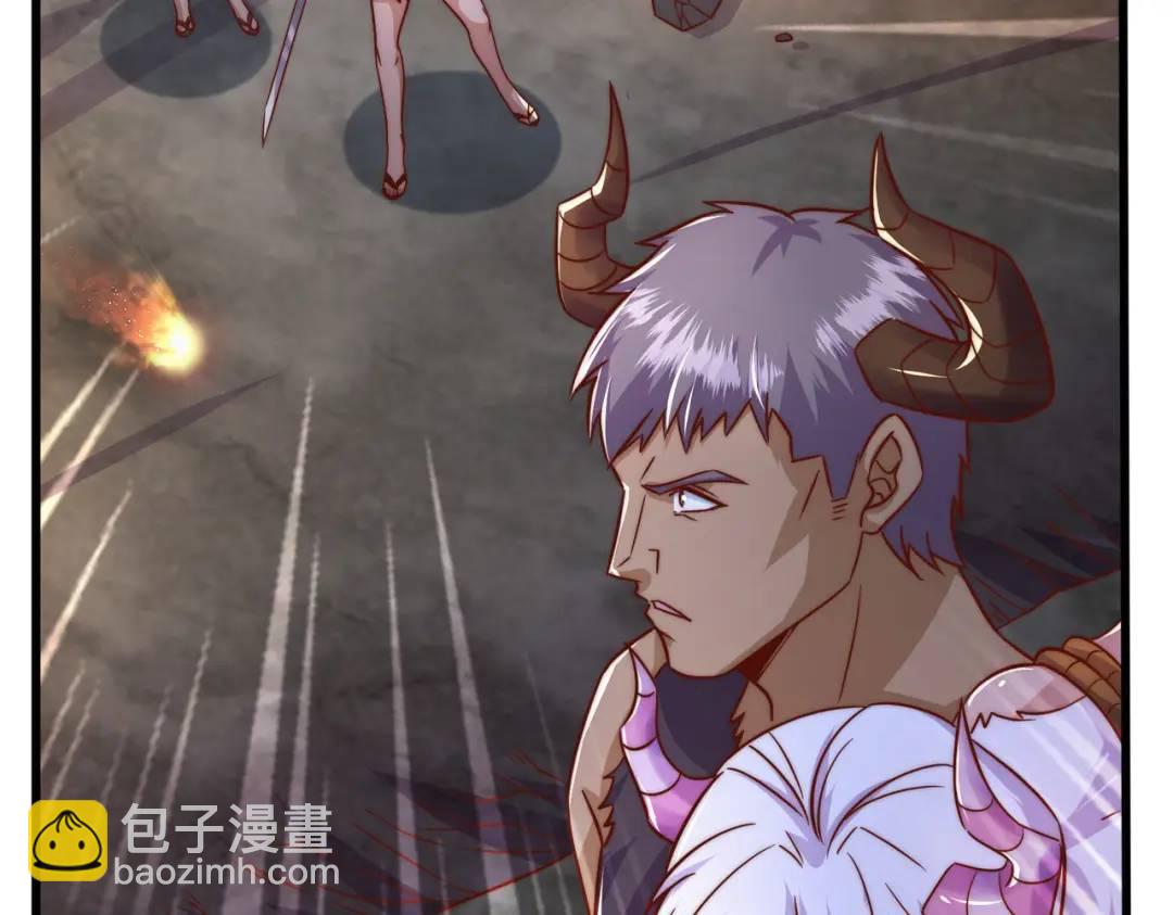 開局吻上裂口女 - 第177話 黑牛當面綠了情敵？(2/3) - 4