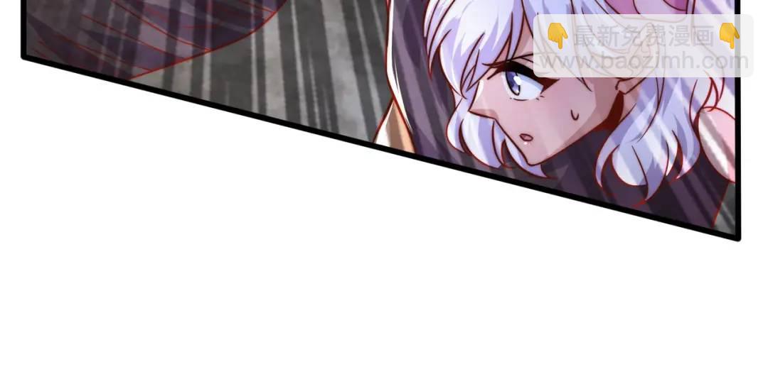 開局吻上裂口女 - 第177話 黑牛當面綠了情敵？(2/3) - 5