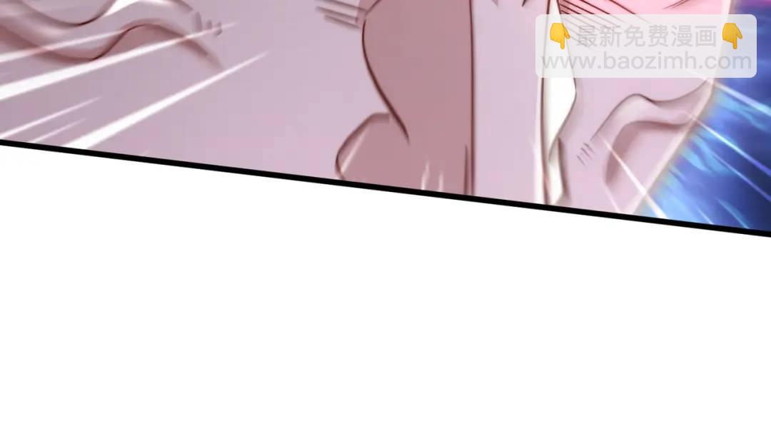 開局吻上裂口女 - 第177話 黑牛當面綠了情敵？(2/3) - 2