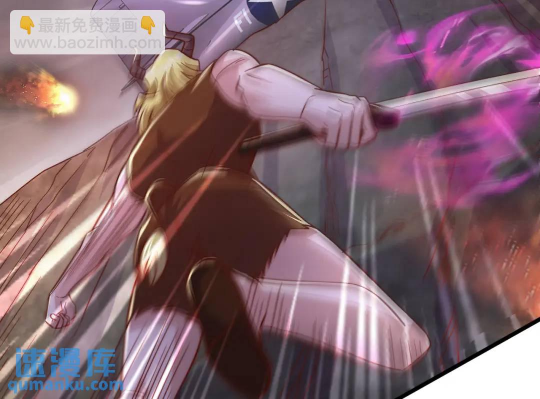 開局吻上裂口女 - 第177話 黑牛當面綠了情敵？(2/3) - 4