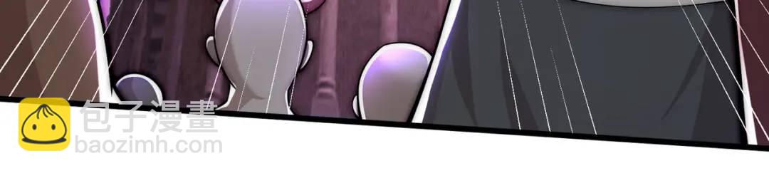 開局吻上裂口女 - 第179話 林汐帶隊闖蛇窩(3/3) - 5