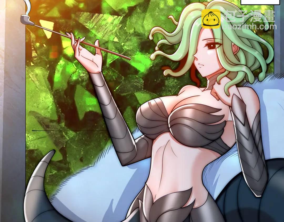 開局吻上裂口女 - 第179話 林汐帶隊闖蛇窩(3/3) - 1