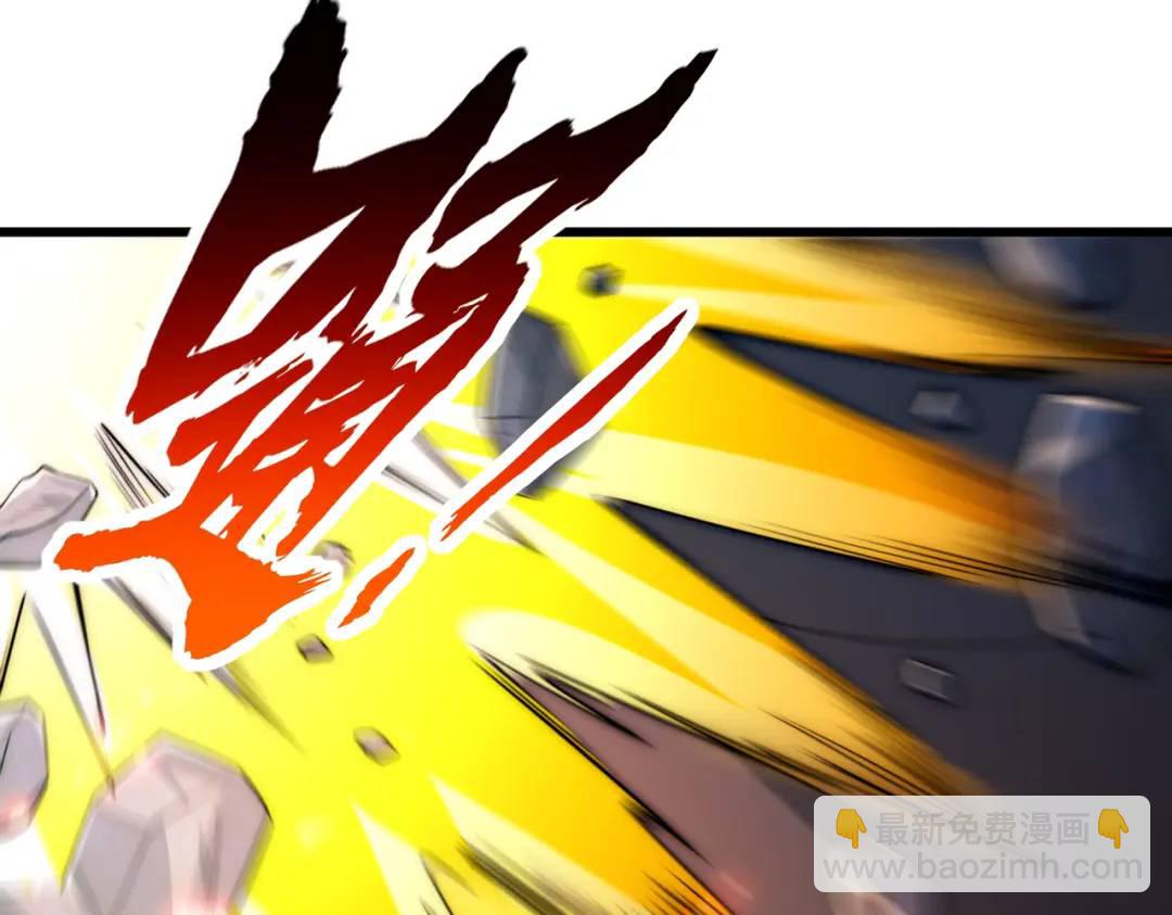 開局吻上裂口女 - 第179話 林汐帶隊闖蛇窩(3/3) - 6