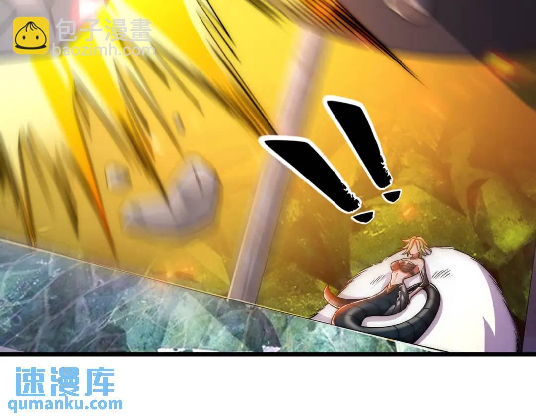 開局吻上裂口女 - 第179話 林汐帶隊闖蛇窩(3/3) - 7