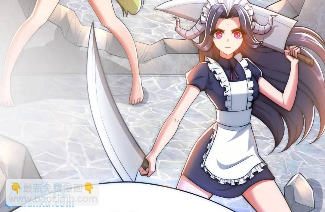 開局吻上裂口女 - 第179話 林汐帶隊闖蛇窩(3/3) - 3