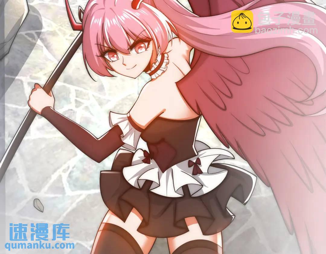 開局吻上裂口女 - 第179話 林汐帶隊闖蛇窩(3/3) - 5