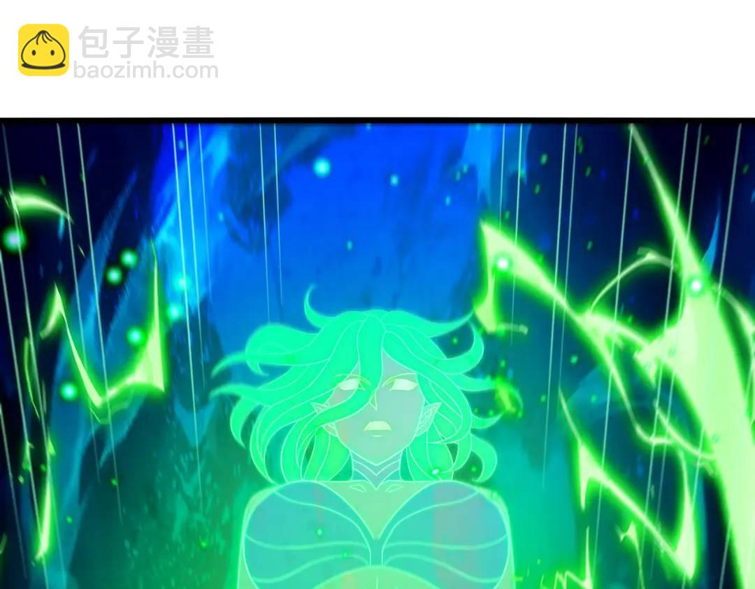 開局吻上裂口女 - 第179話 林汐帶隊闖蛇窩(3/3) - 4