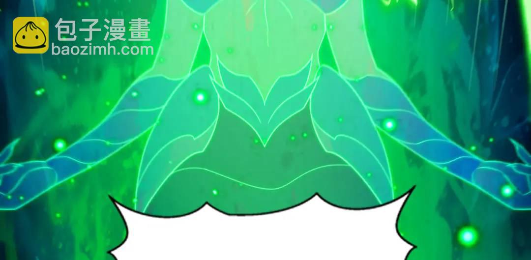 開局吻上裂口女 - 第179話 林汐帶隊闖蛇窩(3/3) - 5