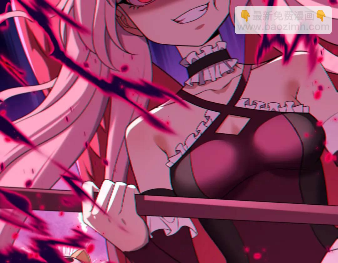 開局吻上裂口女 - 第179話 林汐帶隊闖蛇窩(3/3) - 2