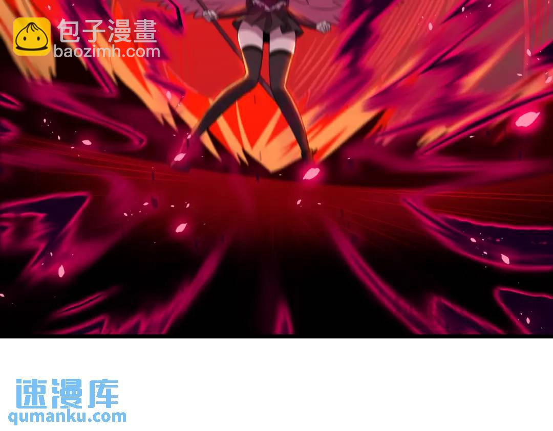 開局吻上裂口女 - 第179話 林汐帶隊闖蛇窩(3/3) - 1