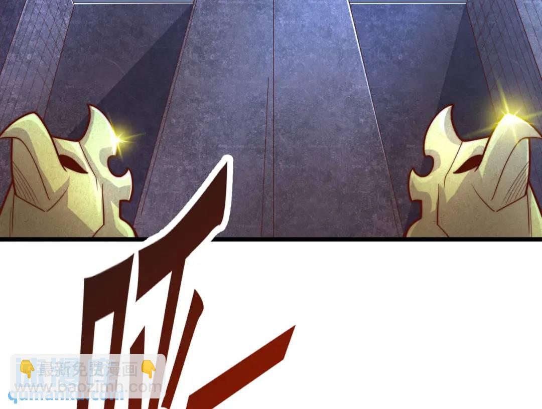 開局吻上裂口女 - 第179話 林汐帶隊闖蛇窩(1/3) - 2